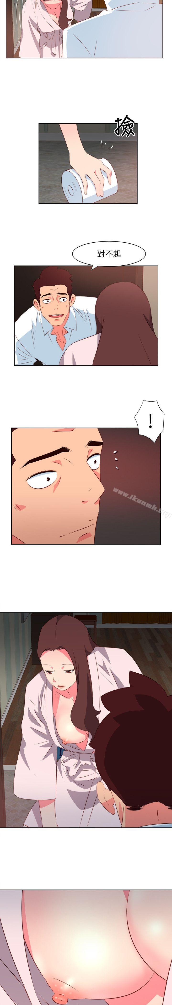 《303號房的女人》漫画 第3話