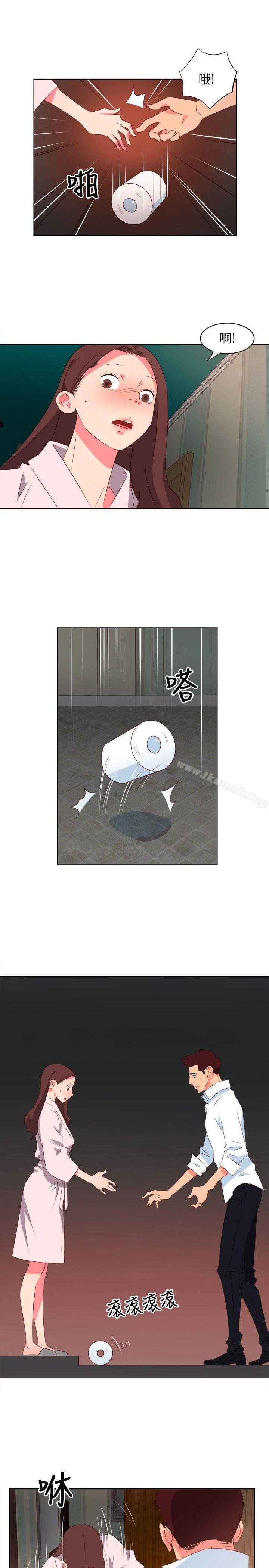 《303號房的女人》漫画 第3話