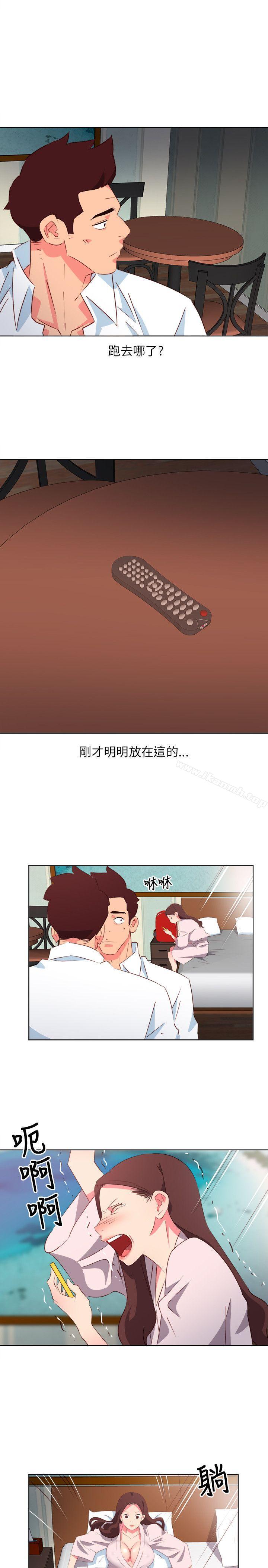 《303號房的女人》漫画 第3話