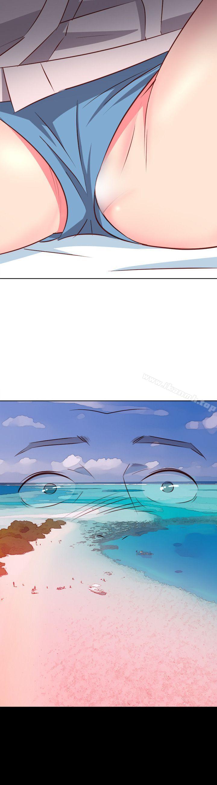 《303號房的女人》漫画 第4話