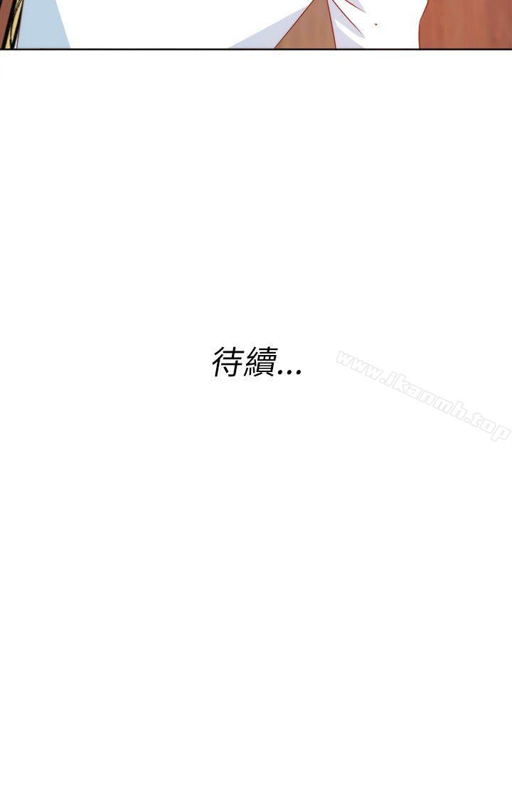 《303號房的女人》漫画 第4話