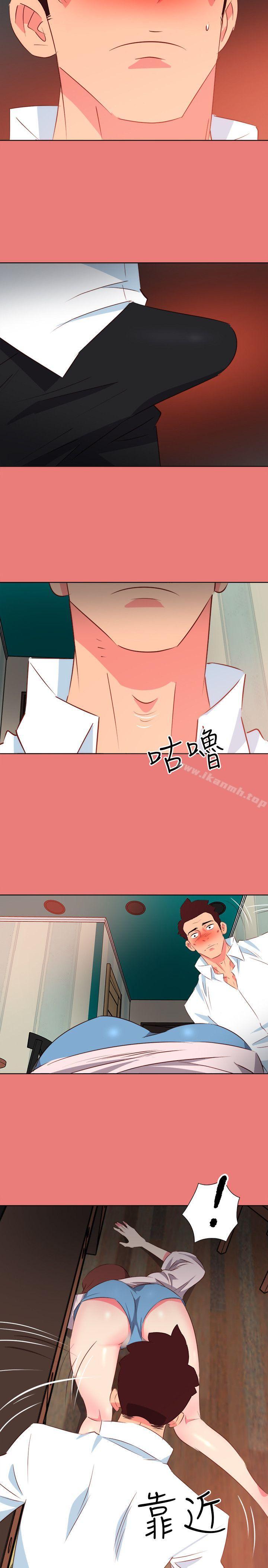 《303號房的女人》漫画 第4話