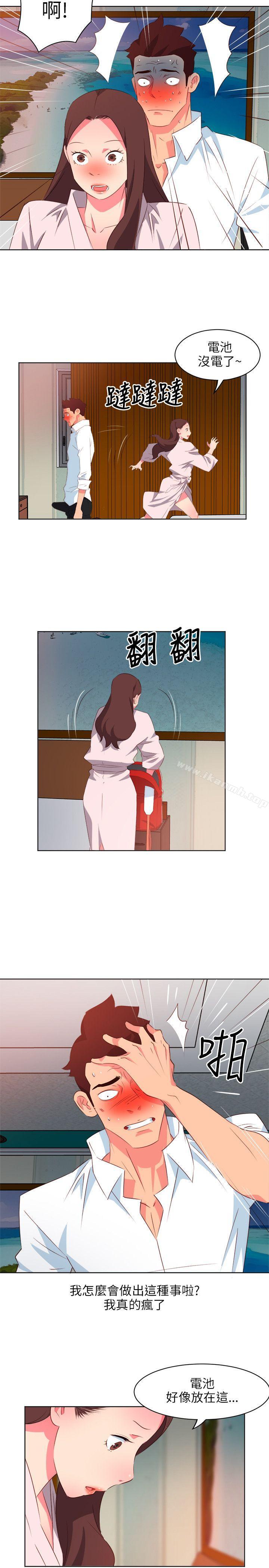 《303號房的女人》漫画 第6話
