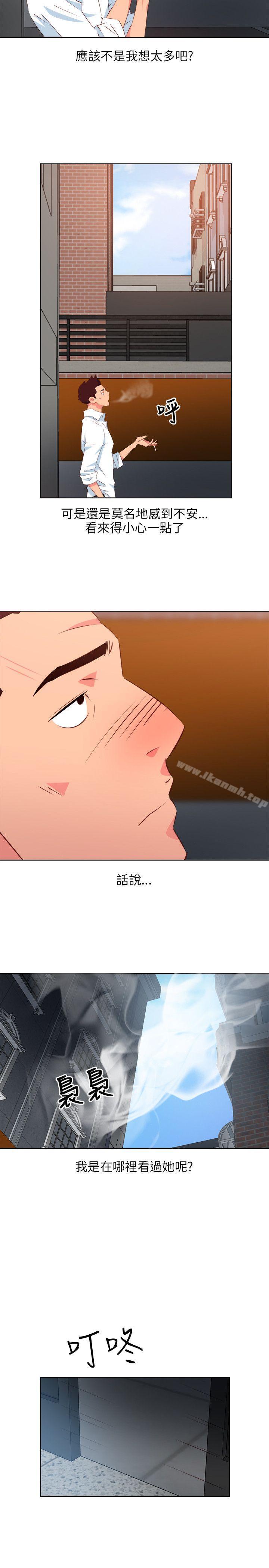 《303號房的女人》漫画 第6話