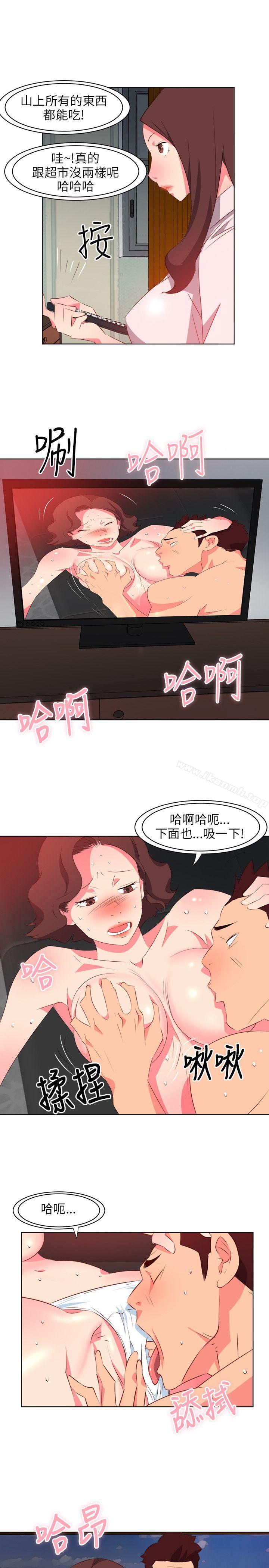 《303號房的女人》漫画 第6話
