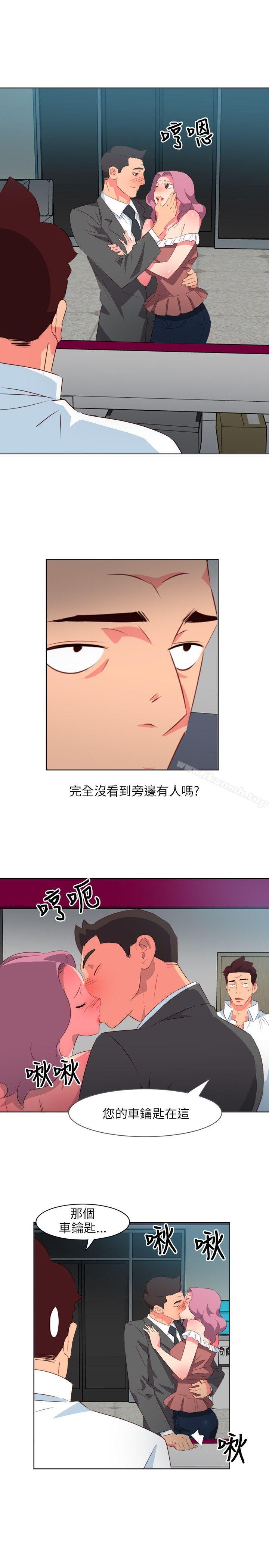 《303號房的女人》漫画 第7話