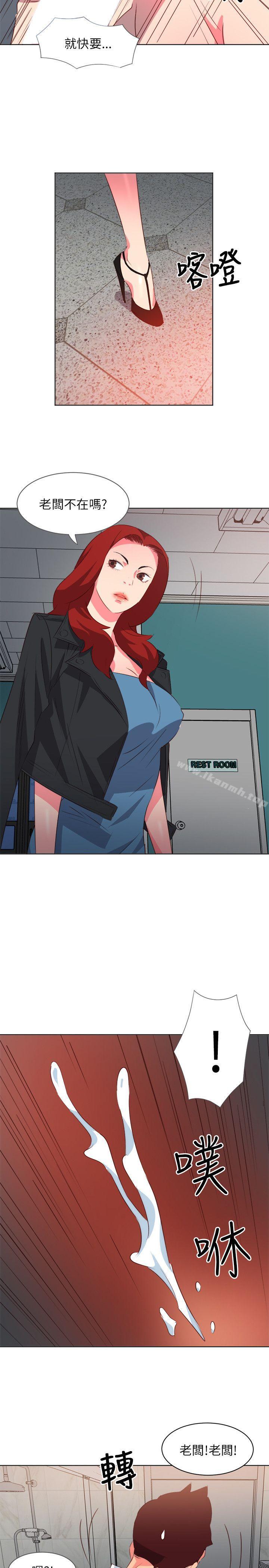 《303號房的女人》漫画 第7話