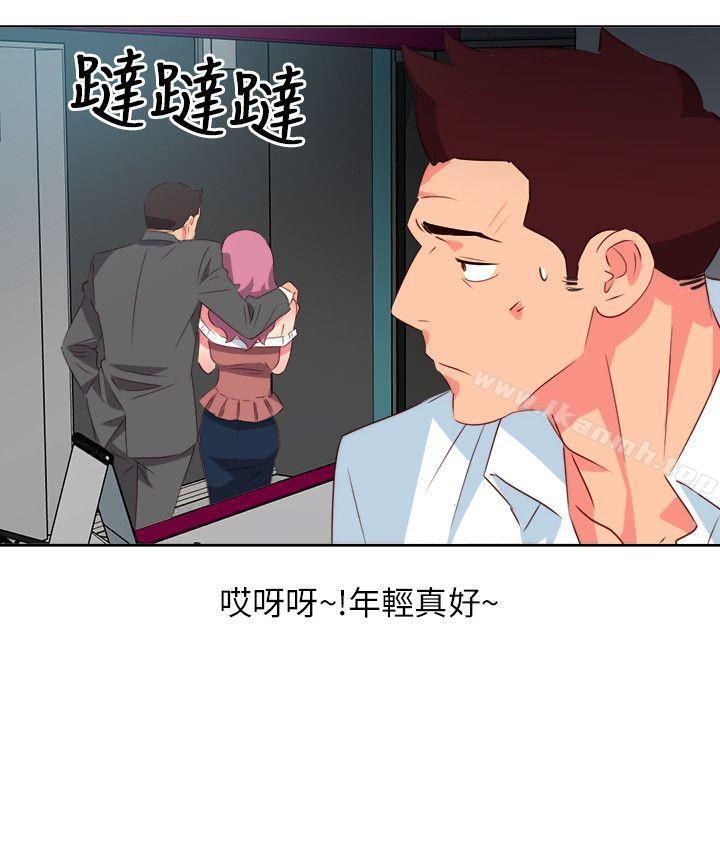 《303號房的女人》漫画 第7話