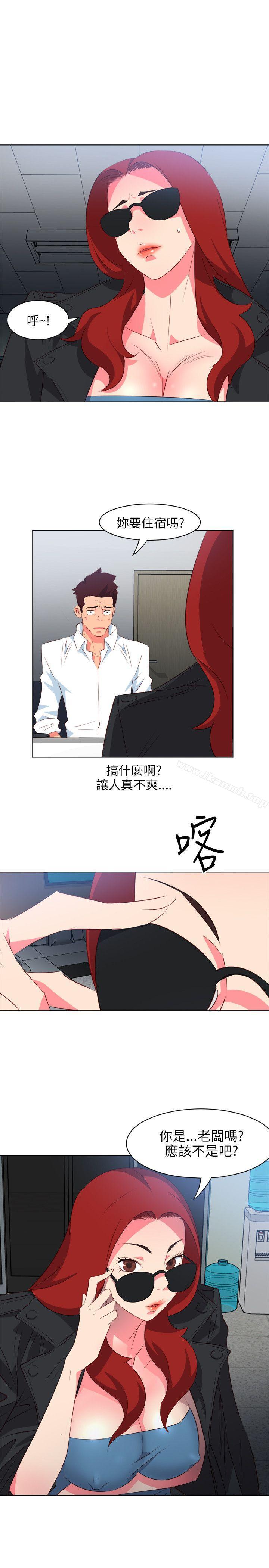 《303號房的女人》漫画 第7話