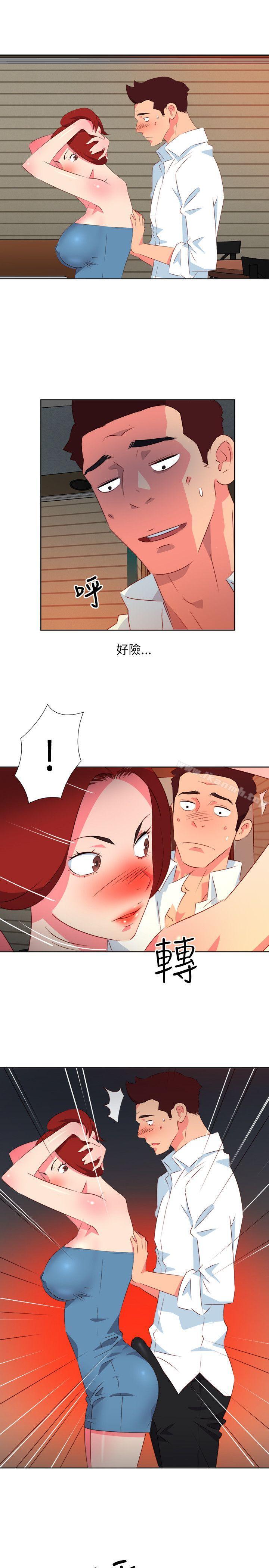 《303號房的女人》漫画 第8話