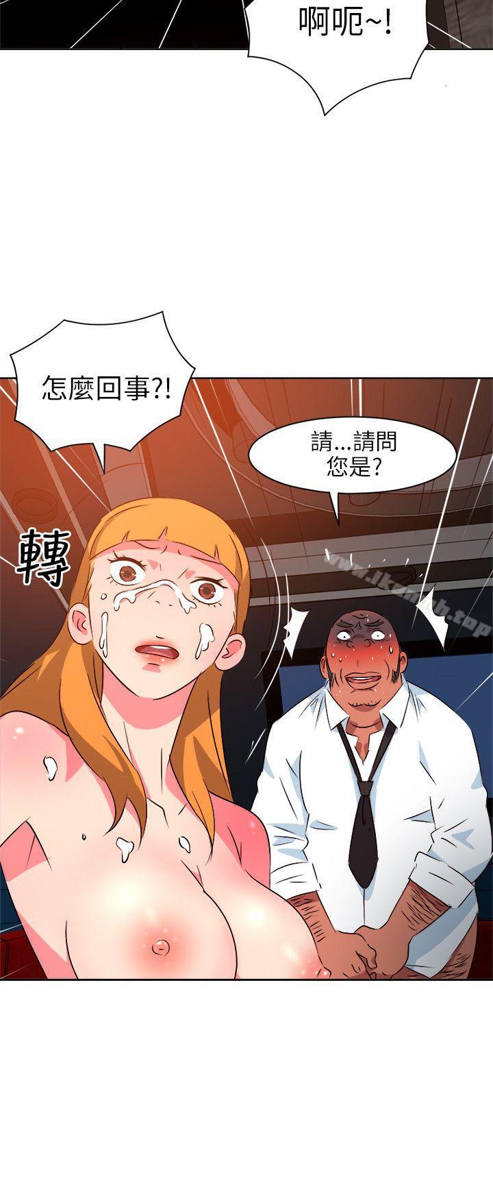 《303號房的女人》漫画 第8話