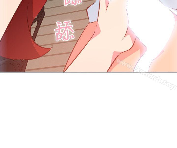 《303號房的女人》漫画 第9話