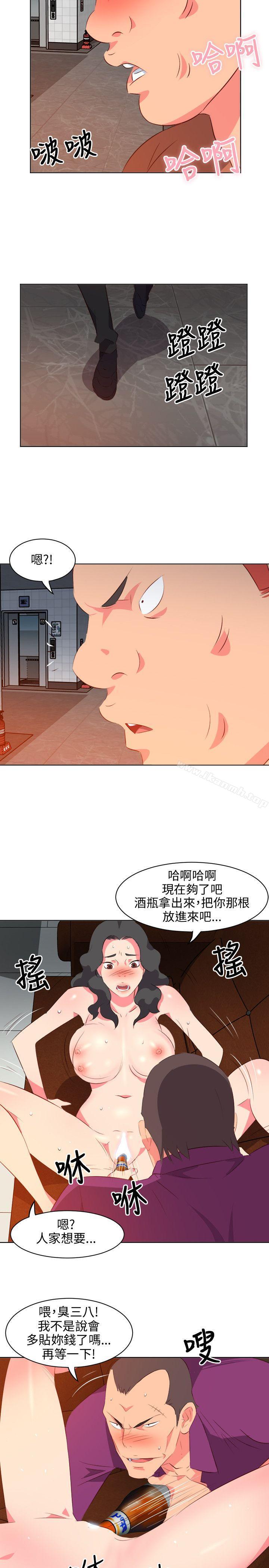 《303號房的女人》漫画 第10話
