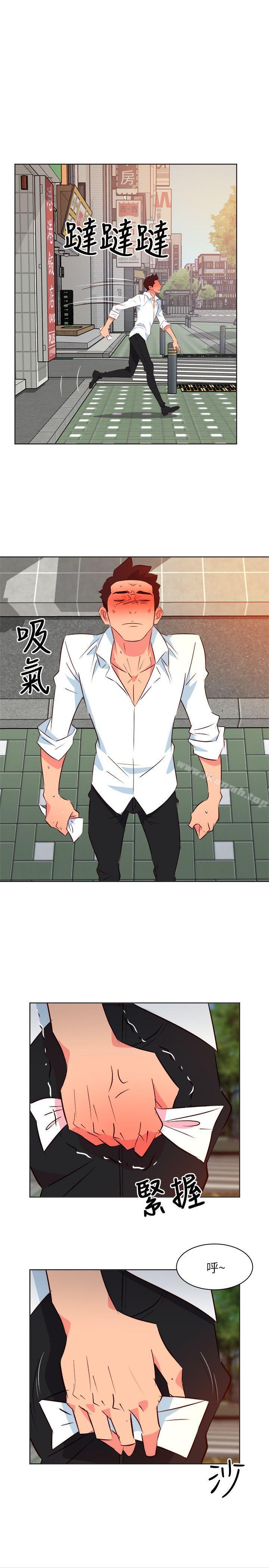 《303號房的女人》漫画 第11話