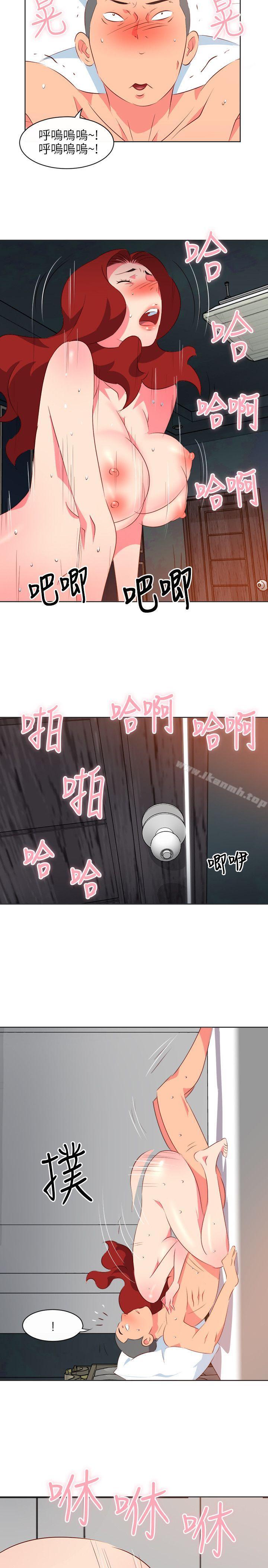 《303號房的女人》漫画 第12話