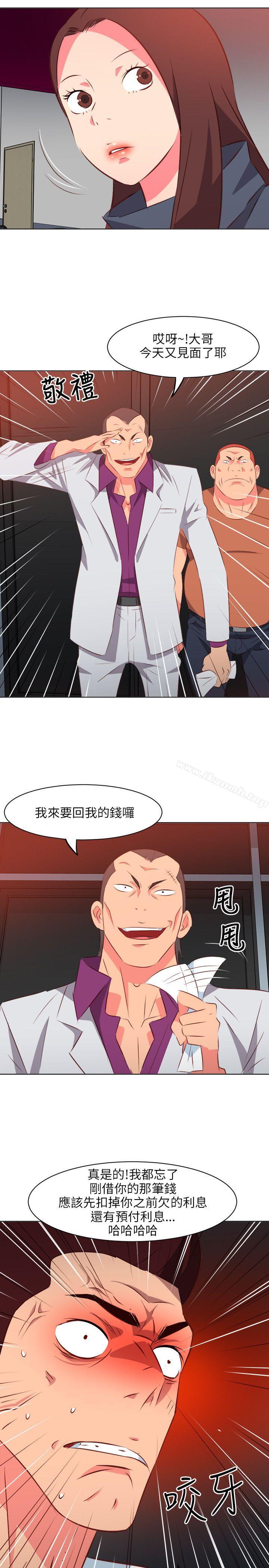 《303號房的女人》漫画 第12話