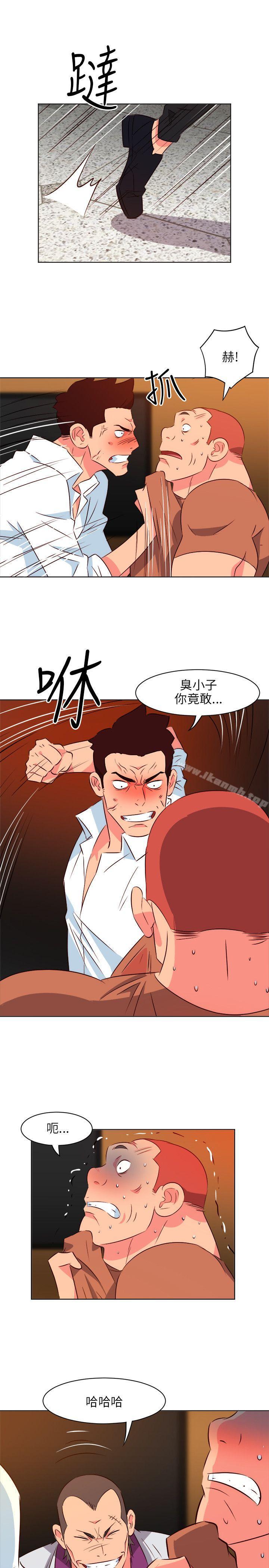 《303號房的女人》漫画 第13話