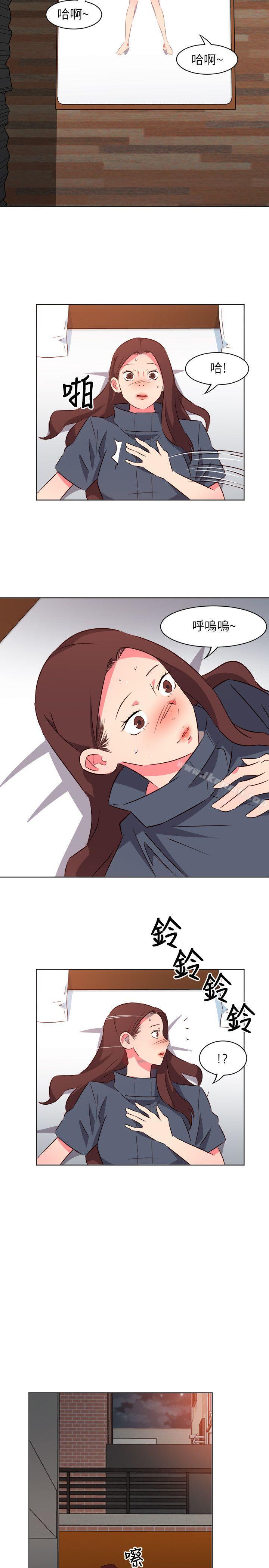 《303號房的女人》漫画 第13話