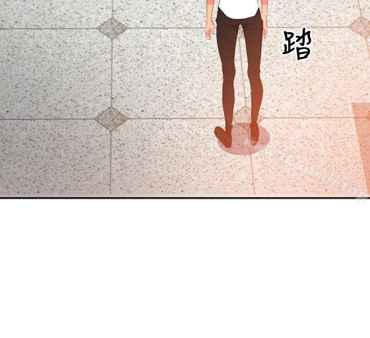 《303號房的女人》漫画 第15話