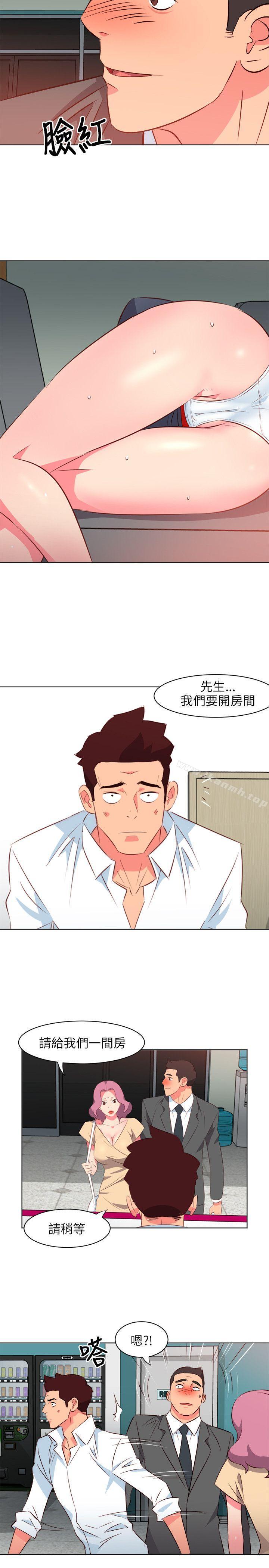 《303號房的女人》漫画 第16話