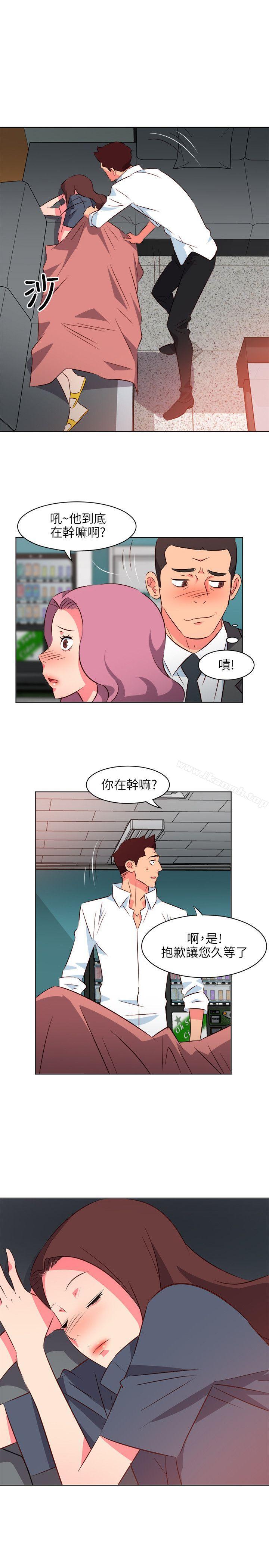 《303號房的女人》漫画 第16話