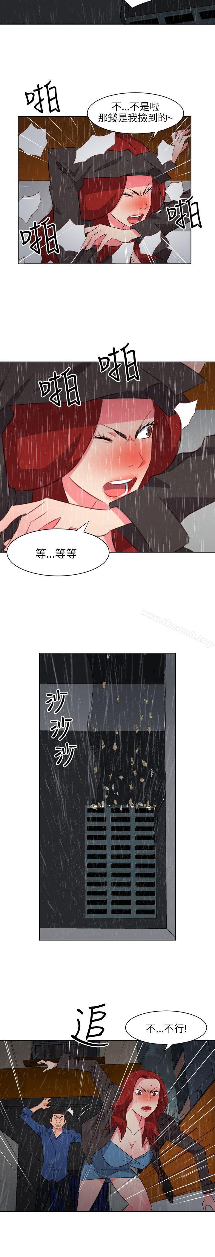《303號房的女人》漫画 第18話