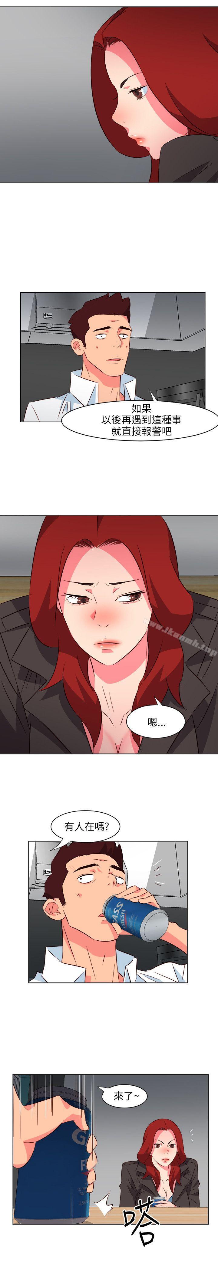 《303號房的女人》漫画 第18話