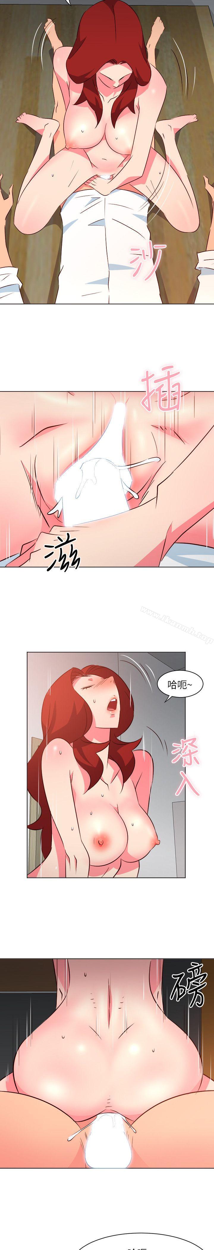 《303號房的女人》漫画 第19話