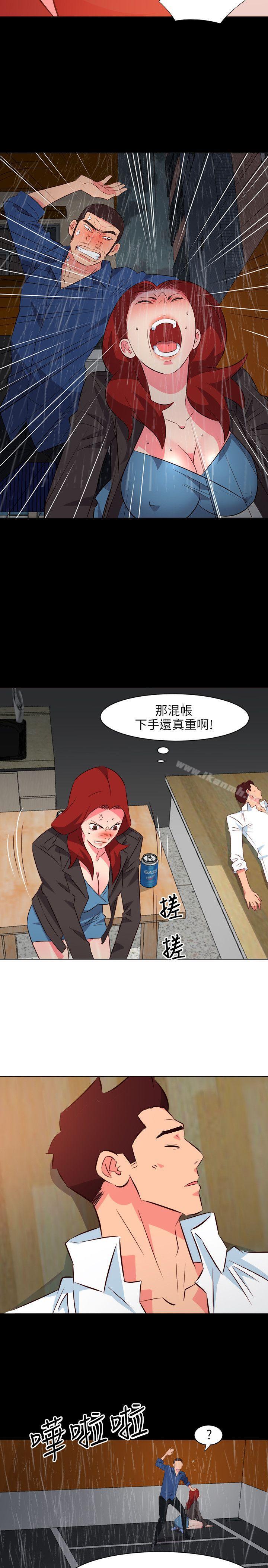 《303號房的女人》漫画 第19話
