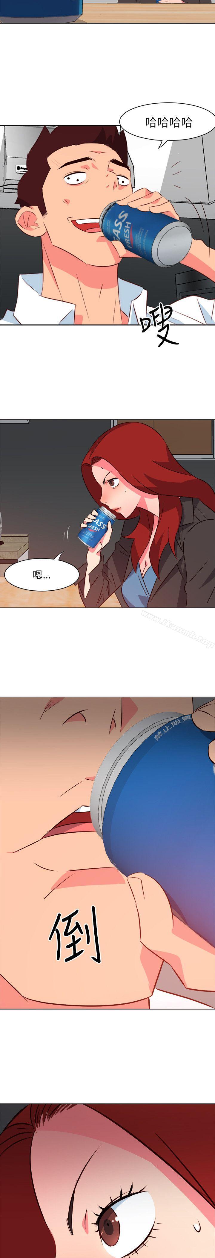 《303號房的女人》漫画 第19話