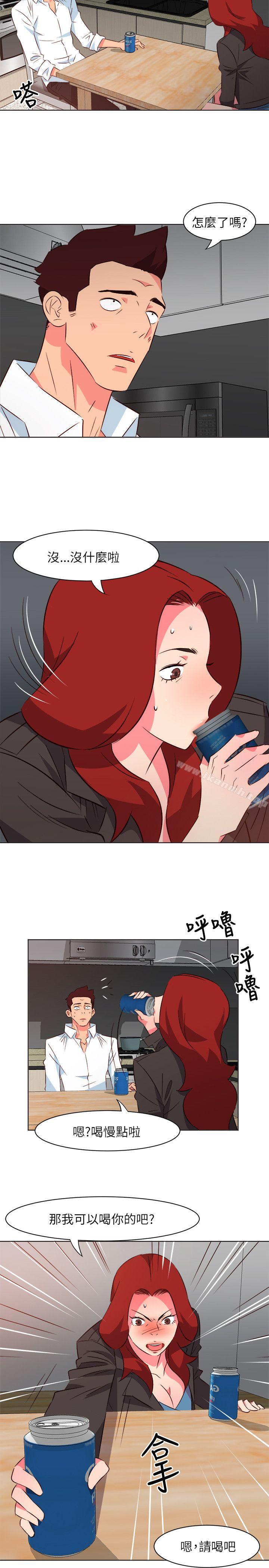 《303號房的女人》漫画 第19話
