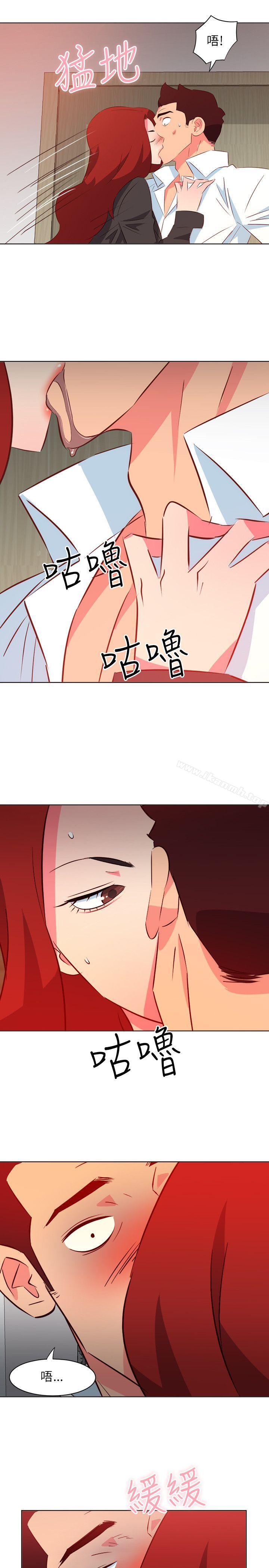 《303號房的女人》漫画 第19話