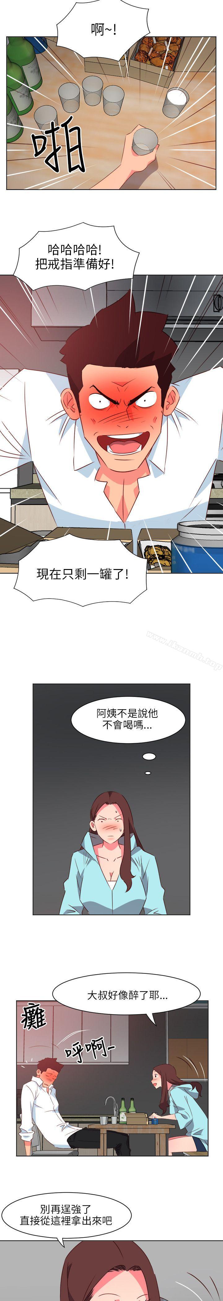 《303號房的女人》漫画 第22話