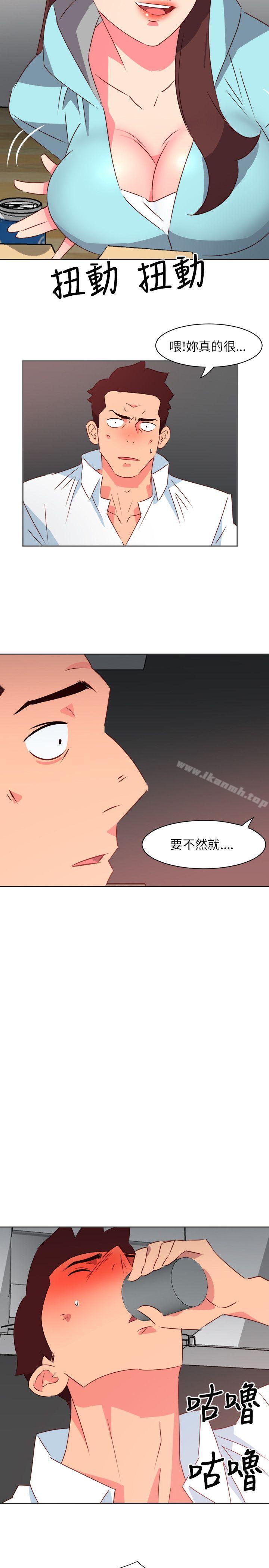 《303號房的女人》漫画 第22話