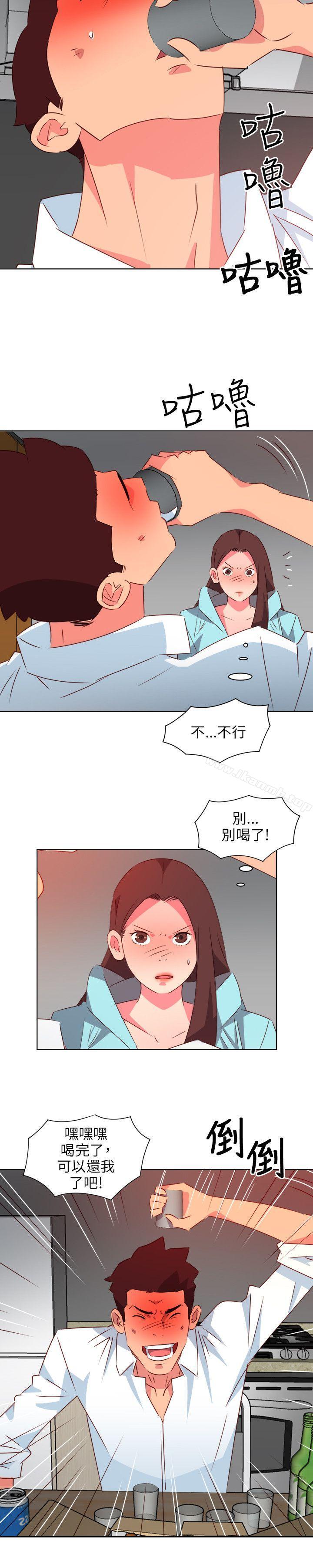 《303號房的女人》漫画 第22話