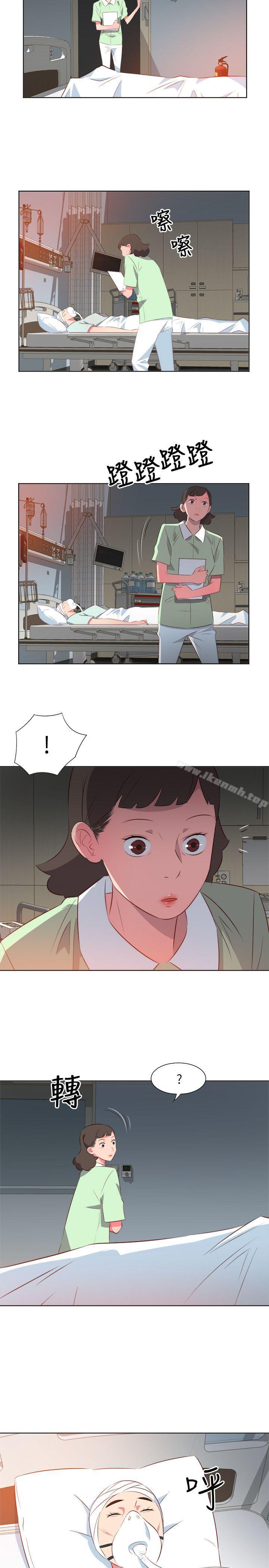 《303號房的女人》漫画 第24話