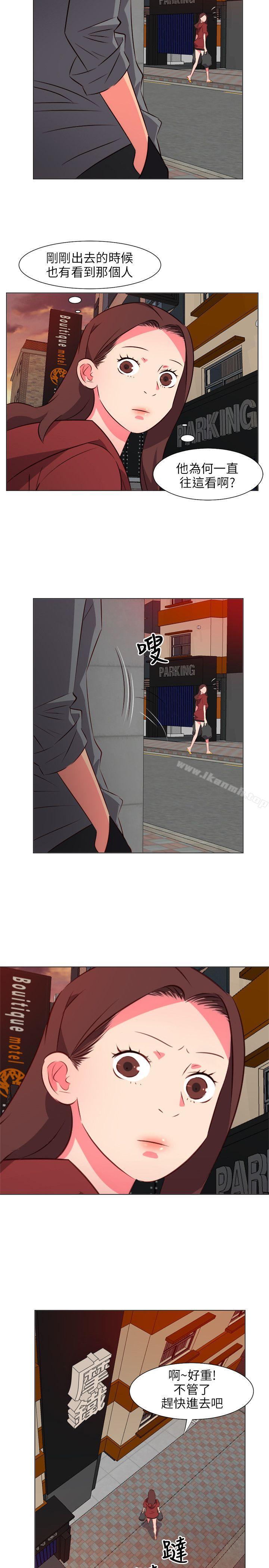 《303號房的女人》漫画 第27話
