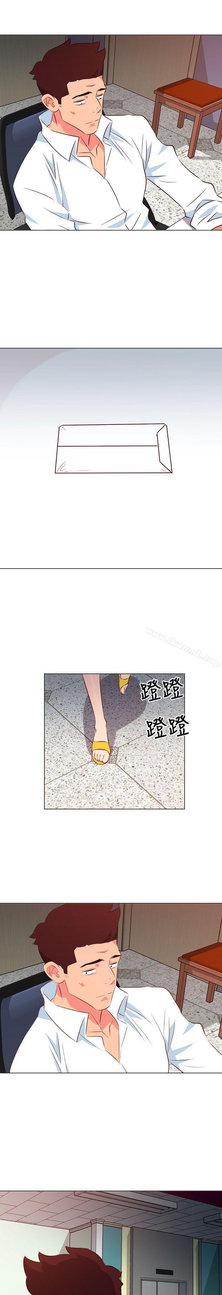《303號房的女人》漫画 第28話