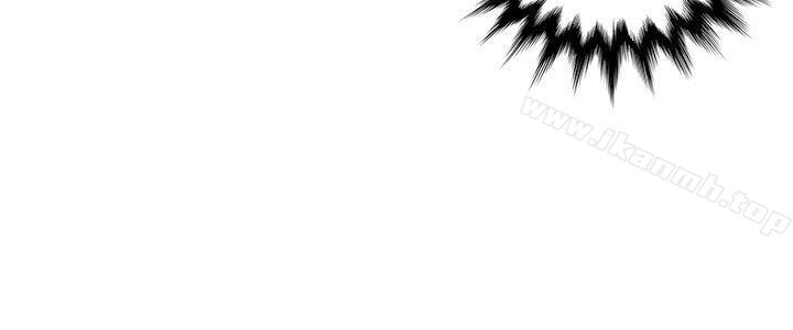 《30cm立約人》漫画 第3話