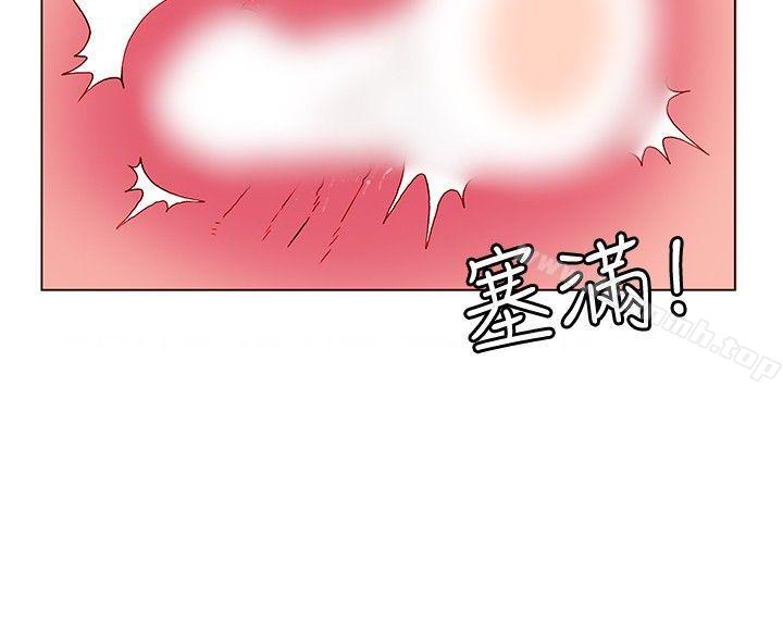 《30cm立約人》漫画 第6話