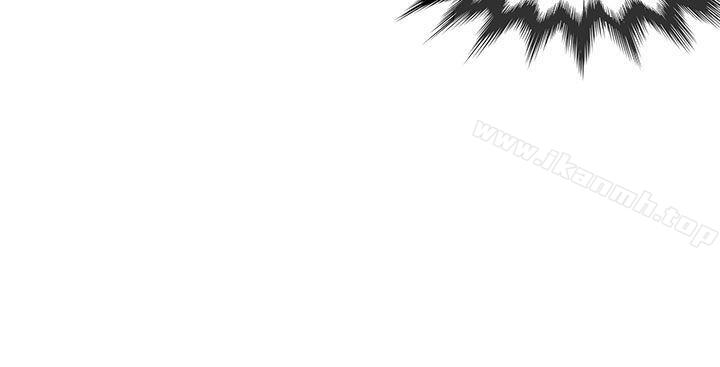 《30cm立約人》漫画 第8話