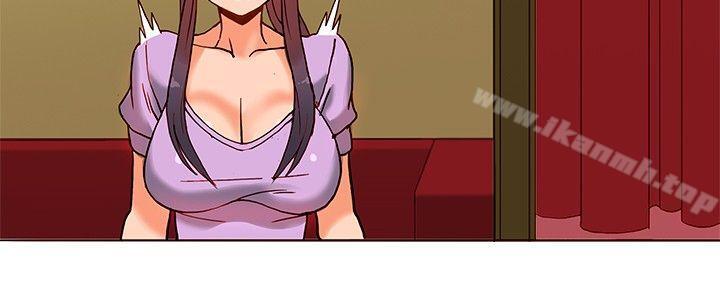 《30cm立約人》漫画 第10話