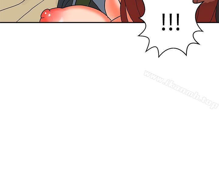 《30cm立約人》漫画 第12話