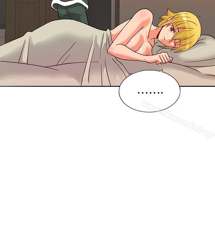 《30cm立約人》漫画 第15話