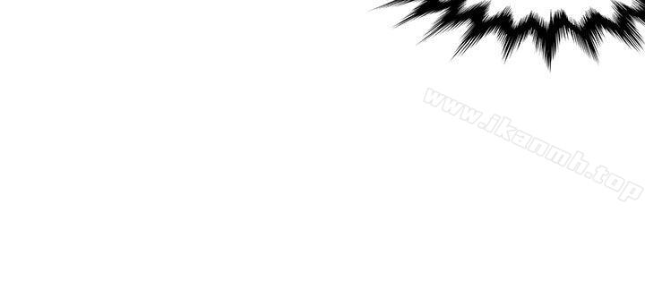 《30cm立約人》漫画 第15話