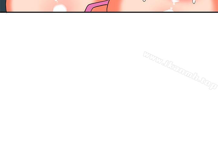《30cm立約人》漫画 第15話