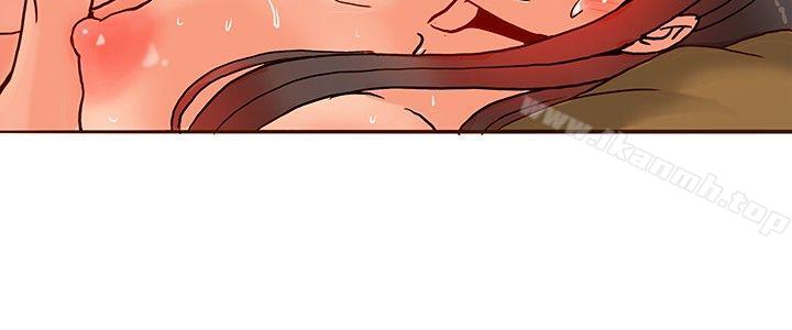 《30cm立約人》漫画 第16話