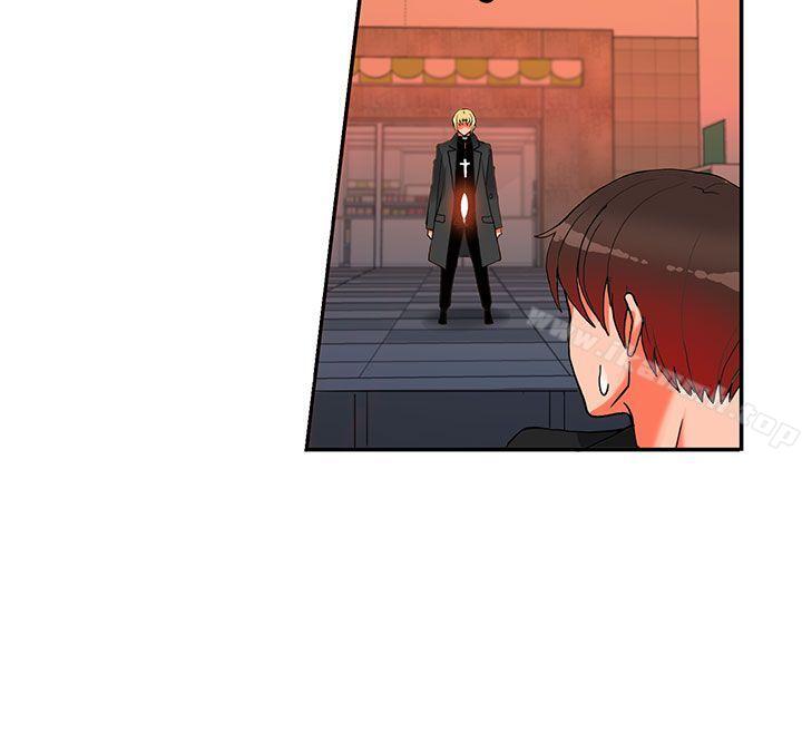 《30cm立約人》漫画 第16話