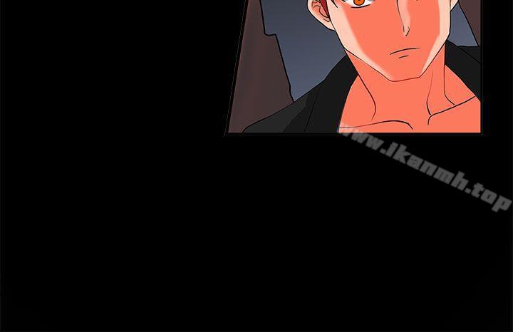 《30cm立約人》漫画 第17話