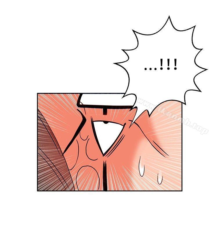《30cm立約人》漫画 第18話